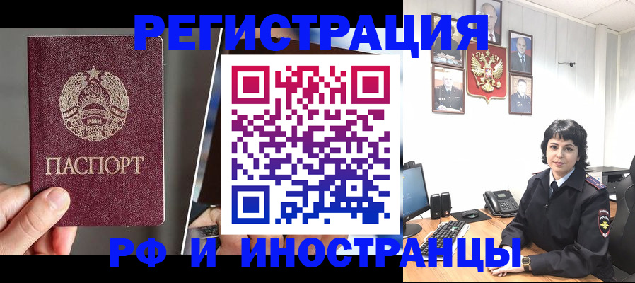 пропишу в квартире в Кирово-Чепецке